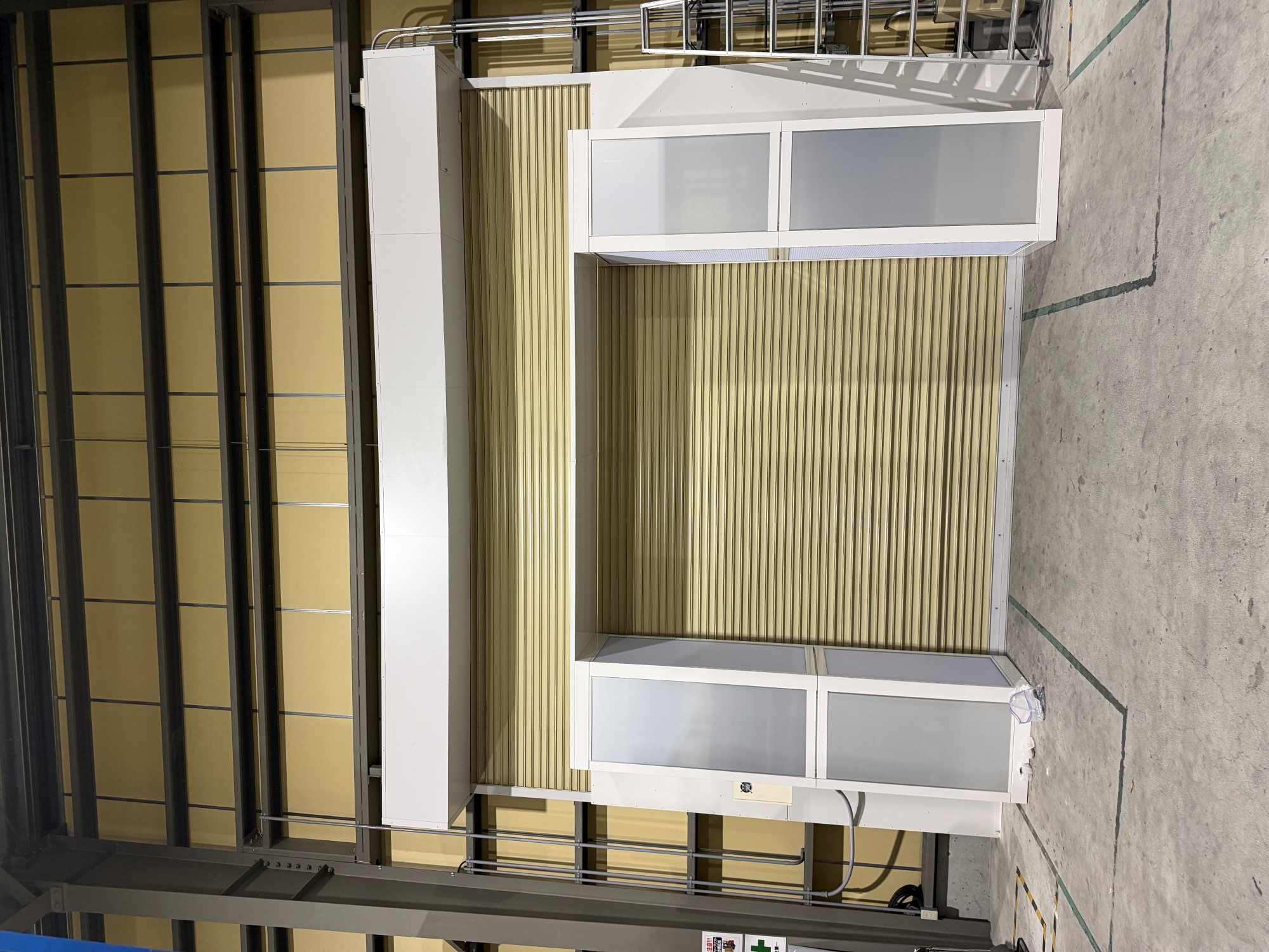 【エアーズロック】宝持運輸株式会社